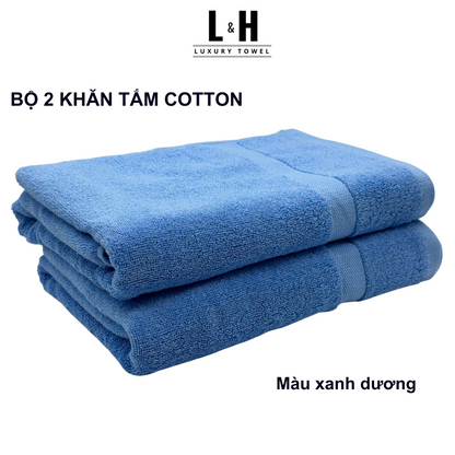 Combo 2c khăn tắm 70x140 và 60x120cm kokoya cỡ lớn